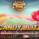 เกม CANDY BLITZ ค่าย PRAGMATIC PLAY