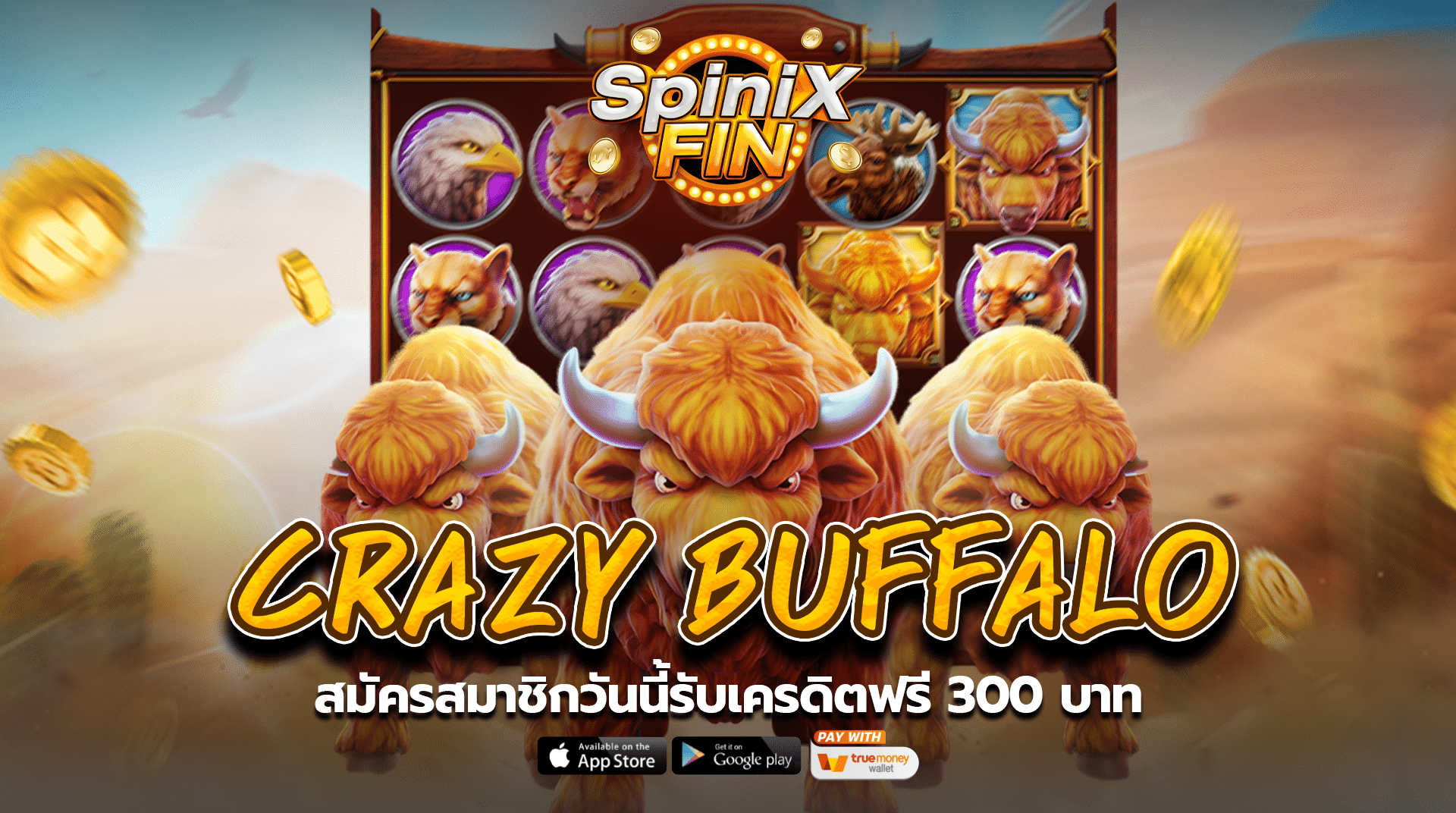 เกม CRAZY BUFFALO ค่าย FA CHAI