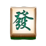 อักษรสีเขียว เกม MAHJONG FORTUNE ค่าย NAGAGAME