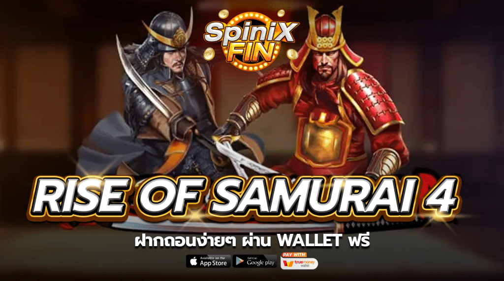 เกม RISE OF SAMURAI 4 ค่าย PRAGMATIC PLAY