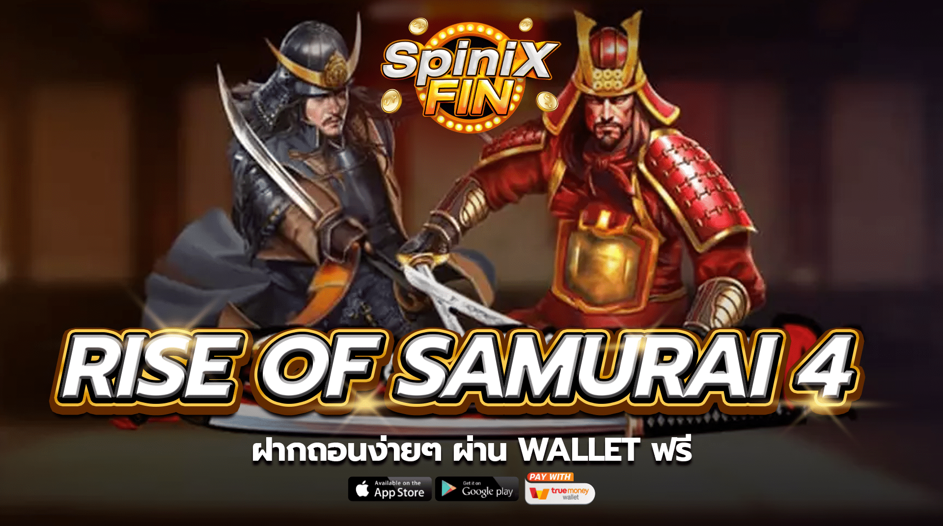 เกม RISE OF SAMURAI 4 ค่าย PRAGMATIC PLAY