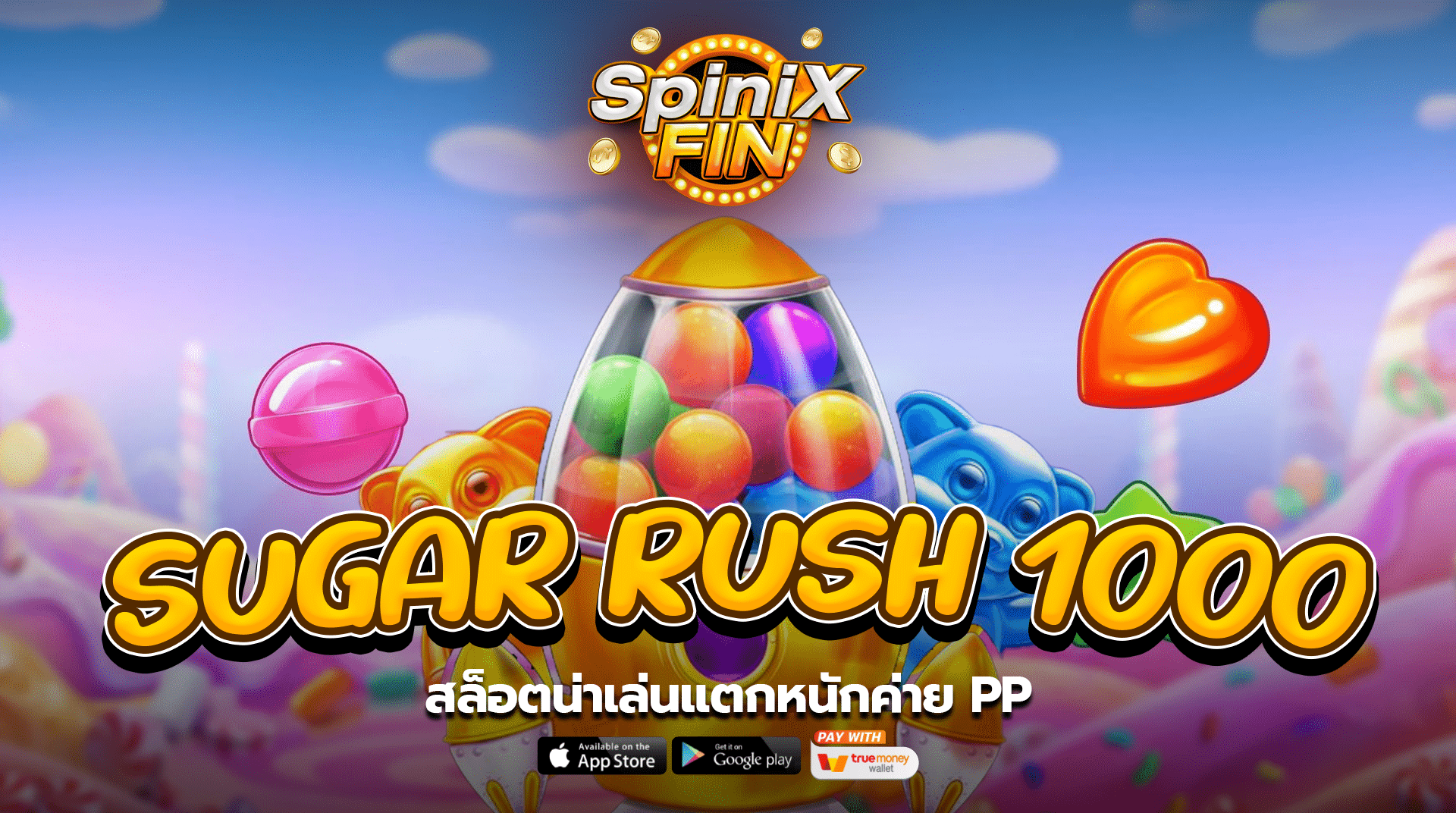 เกม SUGAR RUSH 1000 ค่าย PRAGMATIC PLAY