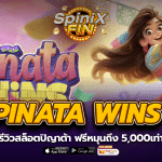 PINATA WINS รีวิวสล็อตปิญาต้า ฟรีหมุนถึง 5,000เท่า