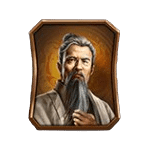 ขงเบ้ง เกม SANGUO ค่าย NAGAGAME