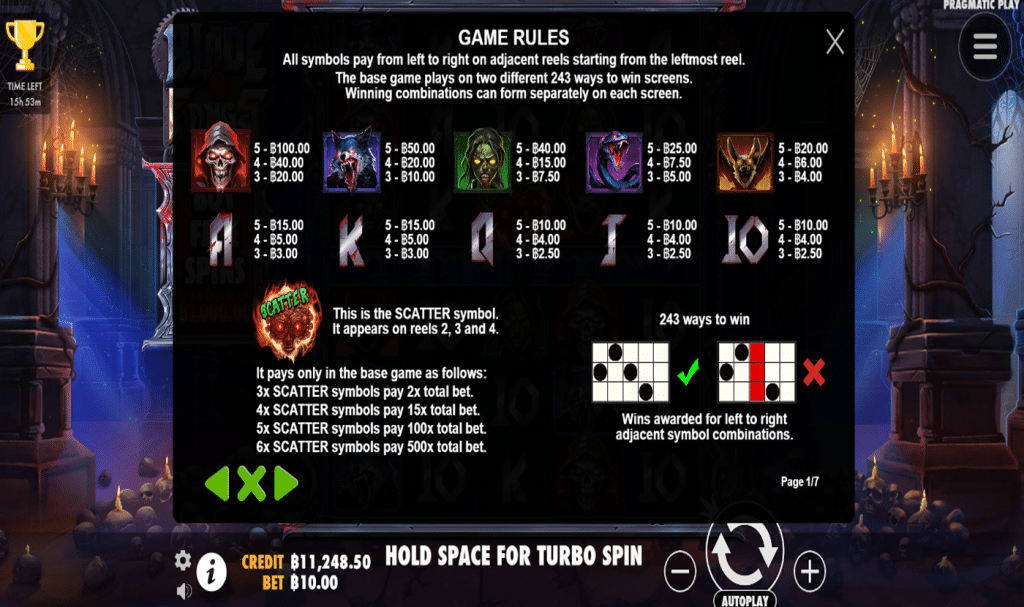 สัญลักษณ์ เกม BLADE AND FANGS ค่าย PRAGMATIC PLAY
