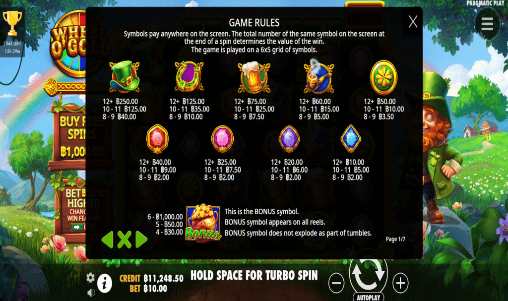 สัญลักษณ์ เกม WHELL O GOLD ค่าย PRAGMATIC PLAY