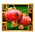 สัญลักษณ์พิเศษ โคม เกม YEAR OF THE DRAGON KING ค่าย PRAGMATIC PLAY