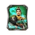 เล่าปี้ เกม SANGUO ค่าย NAGAGAME