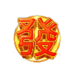 SCATTER SYMBOL เกม MAHJONG WINS BONUS ค่าย PRAGMATIC PLAY