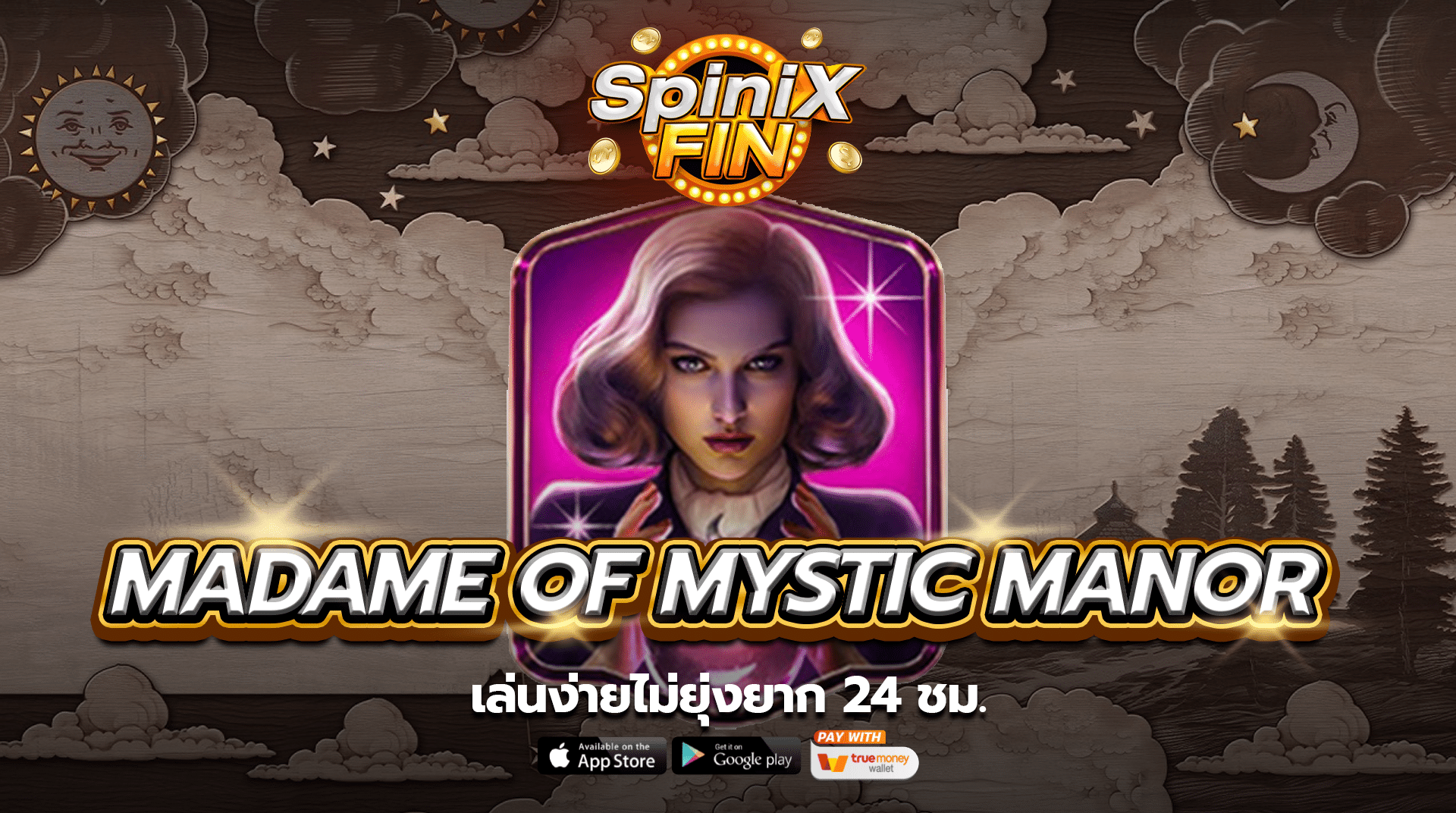 เกม MADAME OF MYSTIC MANOR ค่าย BLUEPRINT GAMING