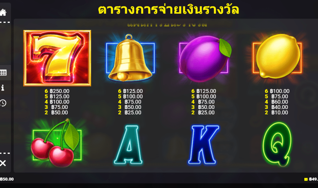สัญลักษณ์ เกม GOLG STRIKE ค่าย BLUEPRINT GAMING