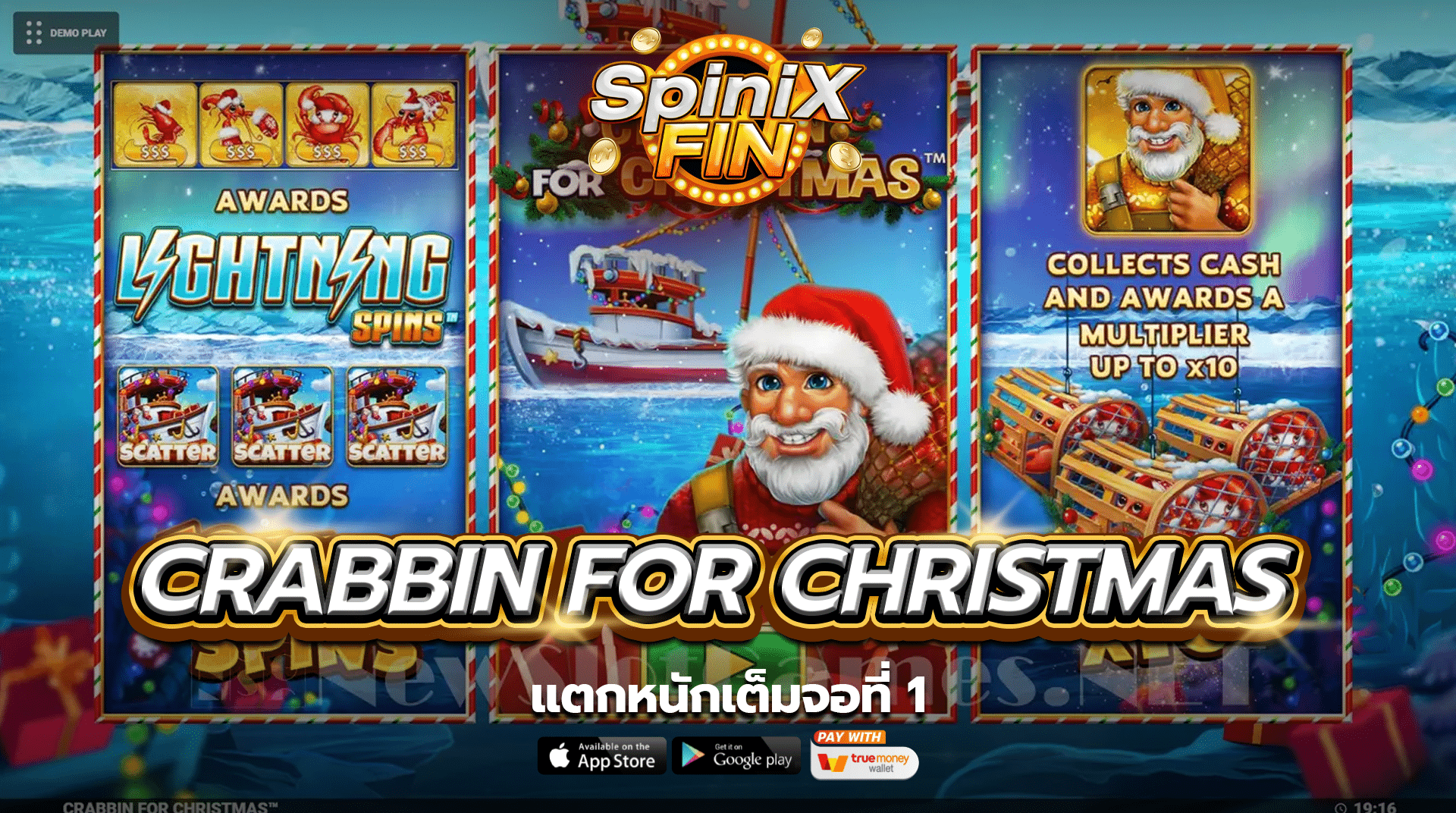 เกม CRABBIN FOR CHRISTMAS ค่าย BLUEPRINT GAMING