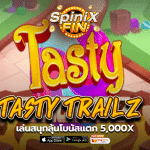 เกม TASTY TRAILZ ค่าย BLUEPRINT GAMING