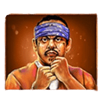 พ่อค้า เกม THE BORDER ค่าย NOLIMIT CITY