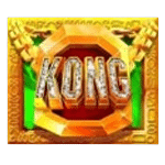สัญลักษณ์พิเศษ กระจาย เกม KING KONG CASH EVEN BIGGER BANANAS ค่าย BLUEPRINT GAMING