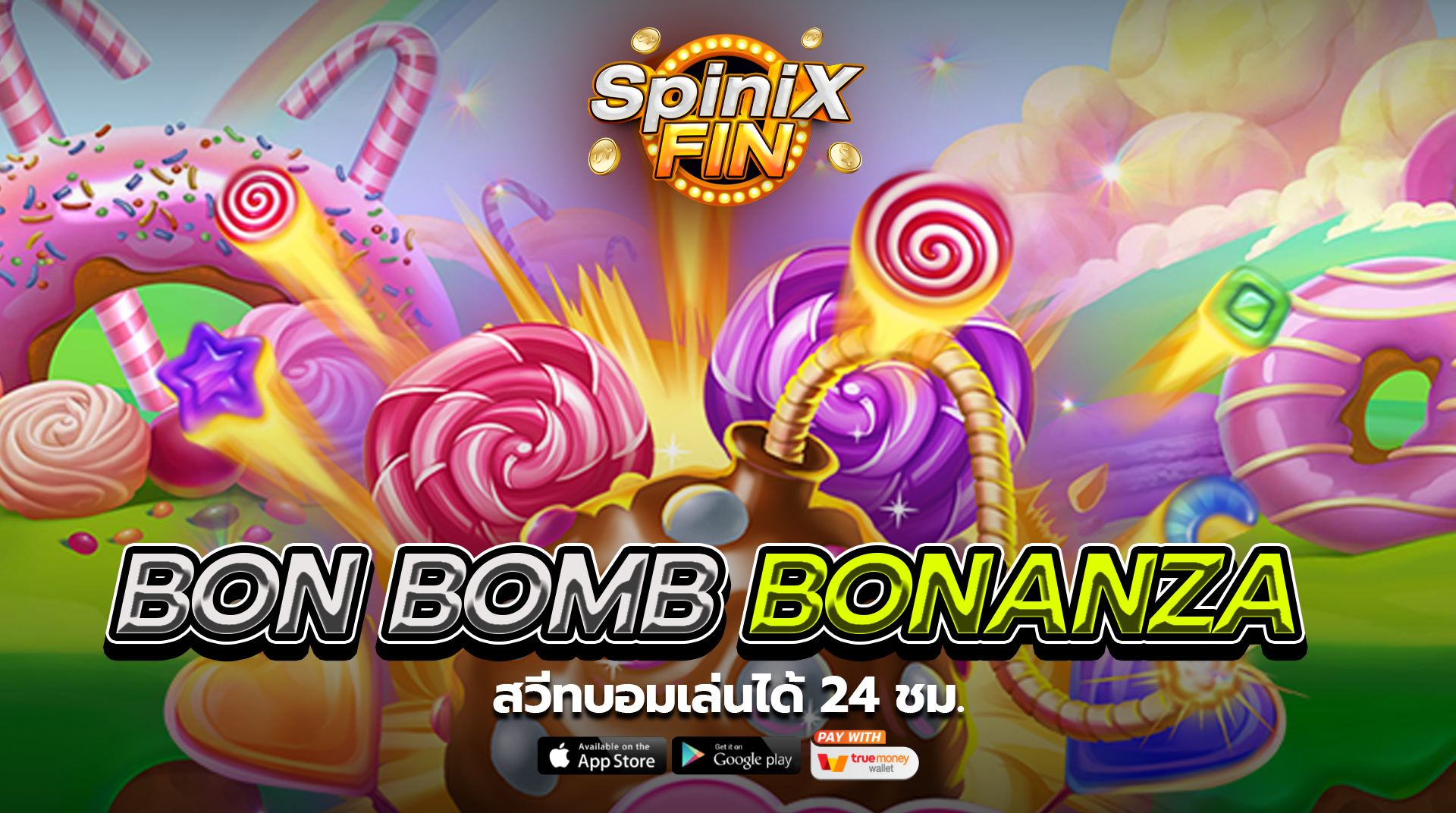 เกม BON BOMB BONANZA ค่าย BLUEPRINT GAMING