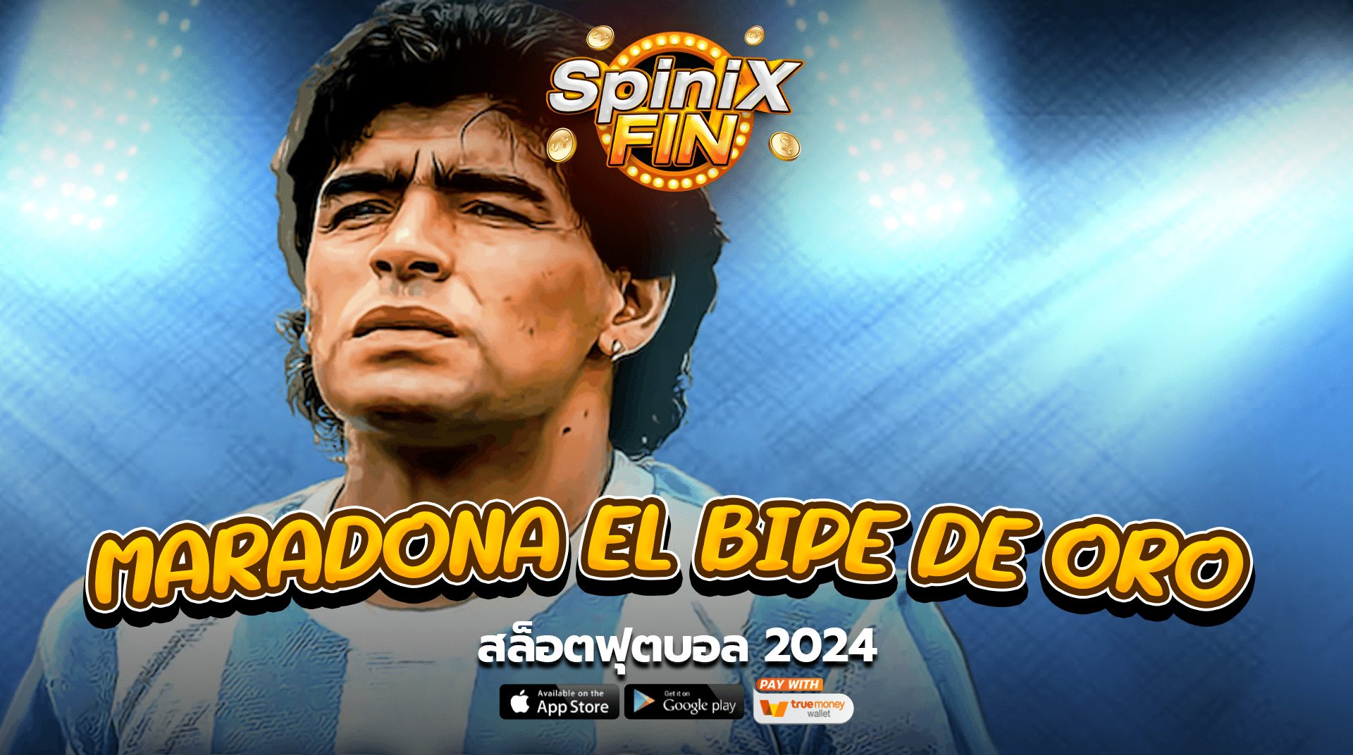 เกม MARADONA EL BIPE DE ORO ค่าย BLUEPRINT GAMING
