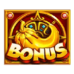 BONUS SYMBOL เกม CHILLI PICANTE MEGAWAYS ค่าย BLUEPRINT GAMING