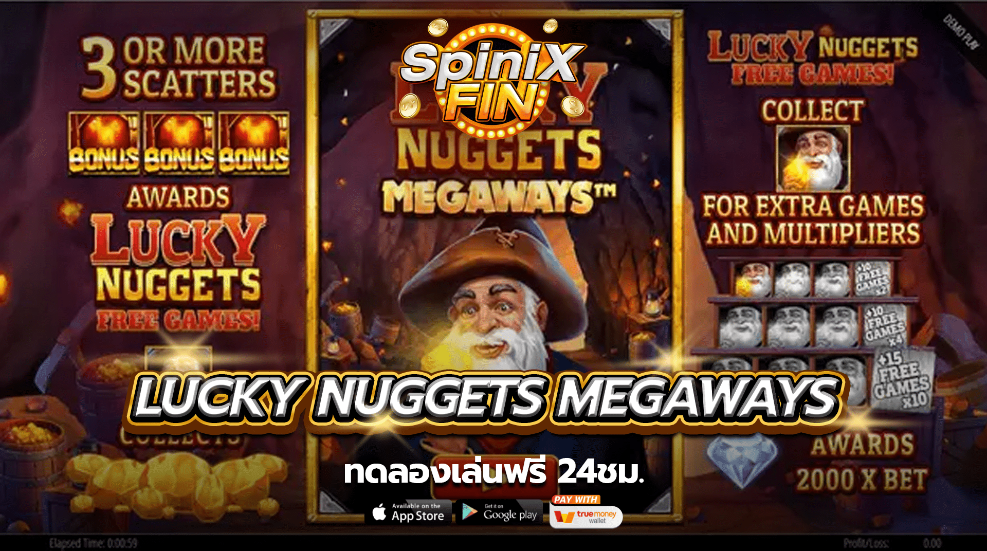 เกม LUCKY NUGGETS MEGAWAYS ค่าย BLUEPRINT GAMING