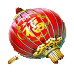 สัญลักษณ์พิเศษ โคม เกม IMPERIAL DRAGON ค่าย BLUEPRINT GAMING