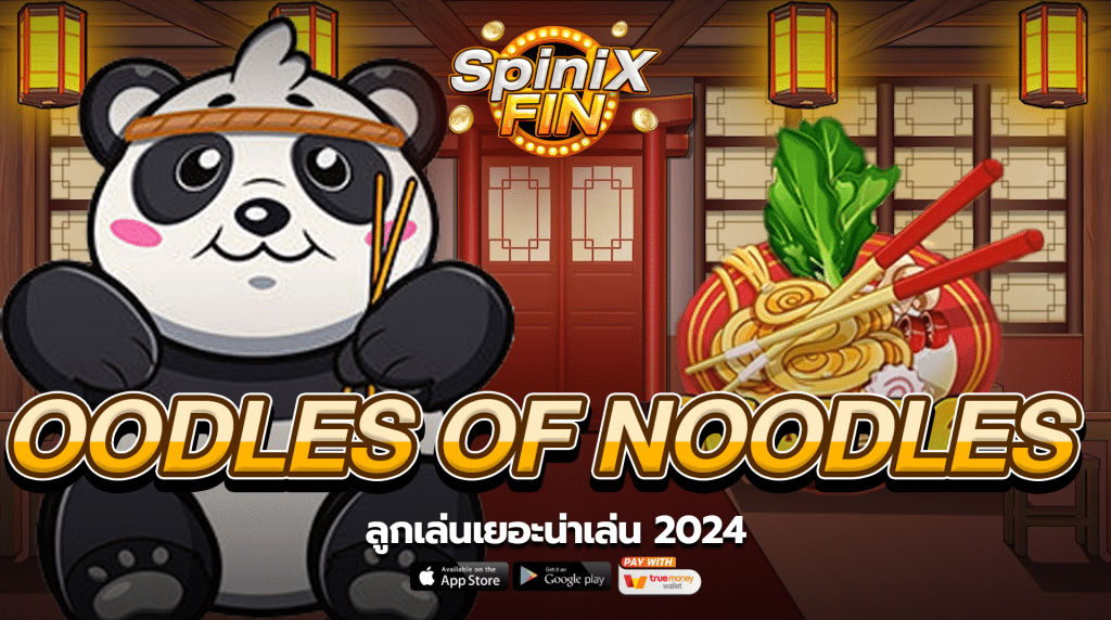 เกม OODLES OF NOODLES ค่าย PRAGMATIC PLAY