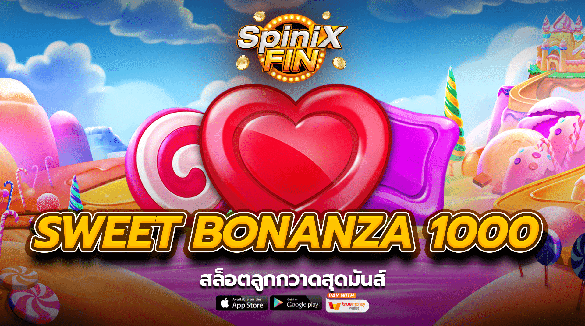 เกม SWEET BONANZA 1000 ค่าย PRAGMATIC PLAY