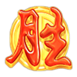 SCATTER SYMBOL เกม MAHJONG WINS 3 BLACK SCATTER ค่าย PRAGMATIC PLAY