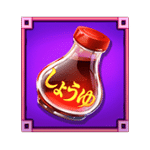 สัญลักษณ์พิเศษ ขวดซอส เกม RUNNING SUSHI ค่าย PRAGMATIC PLAY