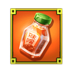 สัญลักษณ์พิเศษ ขวดซอสพริก เกม RUNNING SUSHI ค่าย PRAGMATIC PLAY