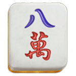 สัญลักษณ์พิเศษ อักษรจีนสีแดงฟ้า เกม MAHJONG WINS 3 BLACK SCATTER ค่าย PRAGMATIC PLAY