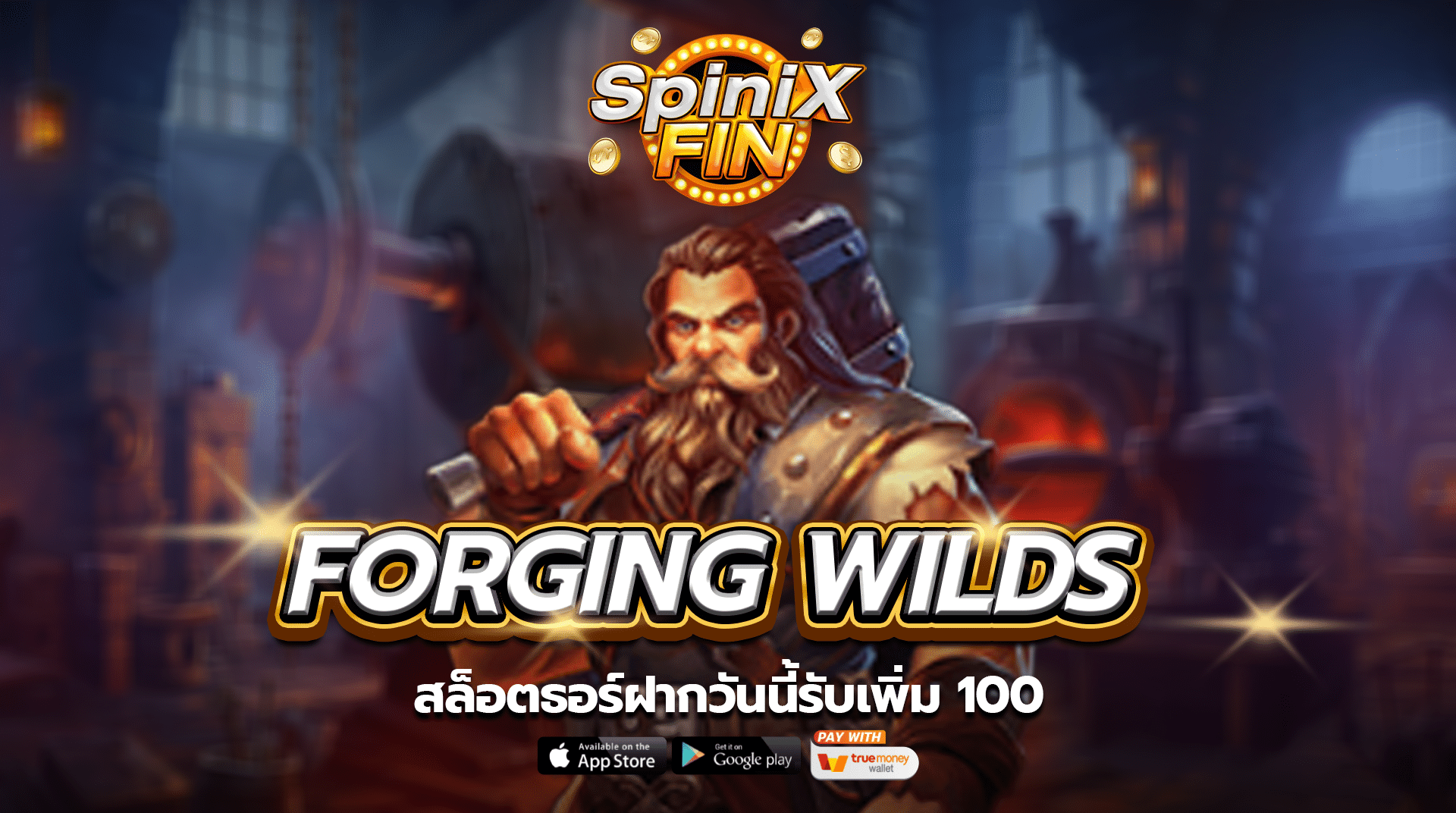 เกม FORGING WILDS ค่าย PRAGMATIC PLAY