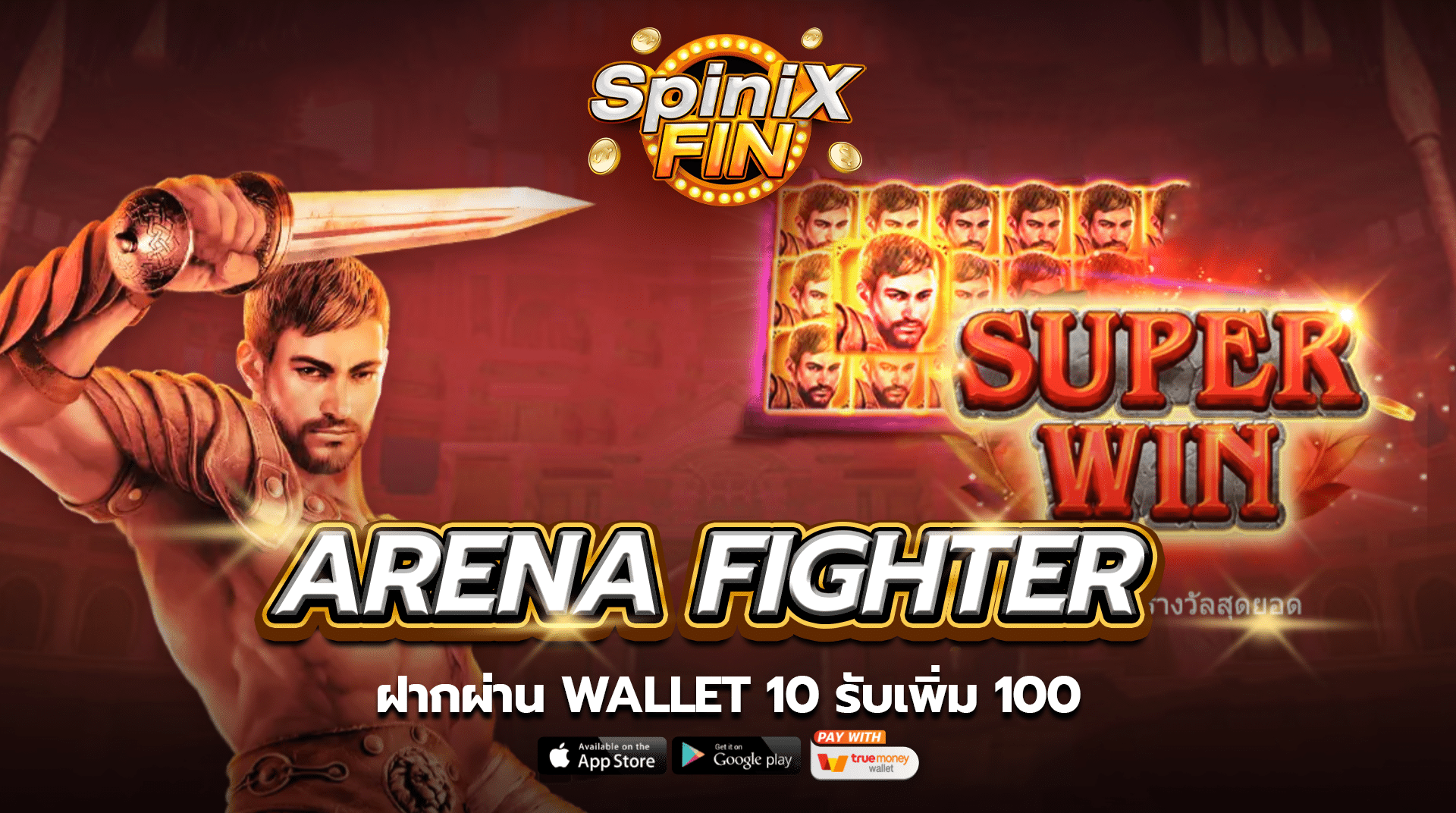 เกม ARENA FIGHTER ค่าย JILI SLOT