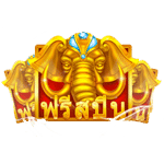 SCATTER SYMBOL เกม ELEPHANT TREASURE ค่าย RED TIGER
