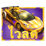 WILD SYMBOL เกม MACAU RACING ค่าย RED TIGER