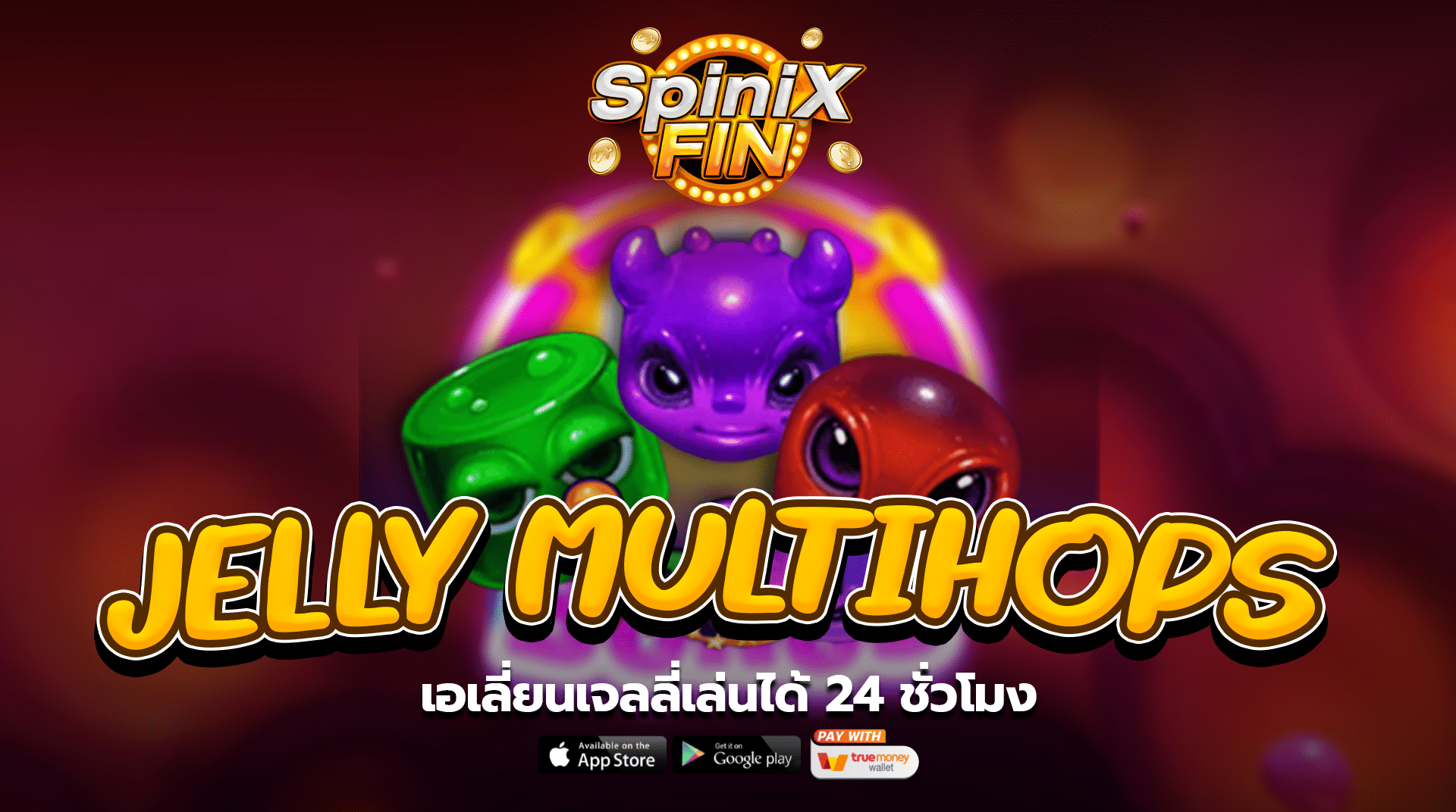 เกม JELLY MULTIHOPS ค่าย RED TIGER