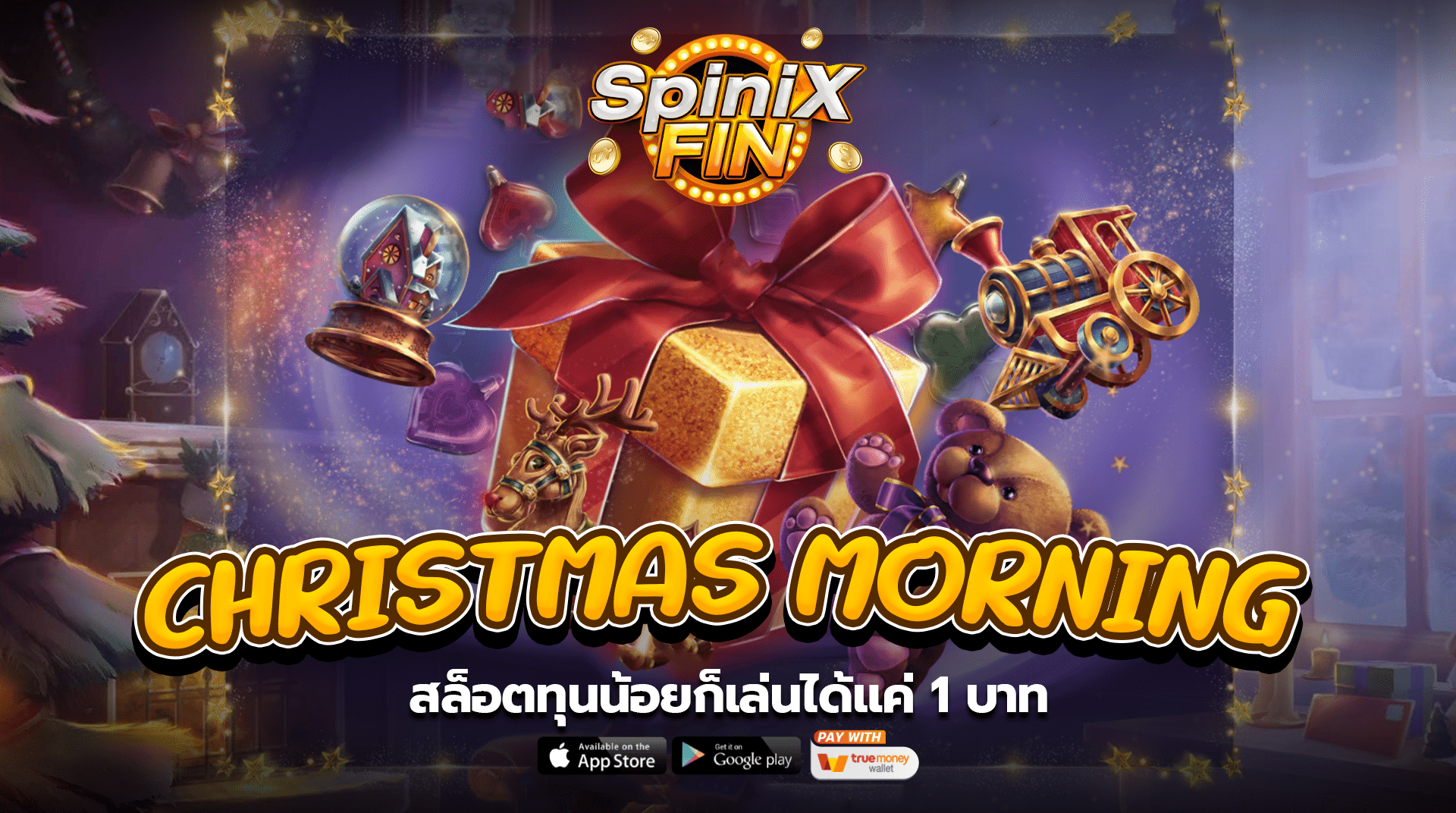 เกม CHRISTMAS MORNING ค่าย RED TIGER