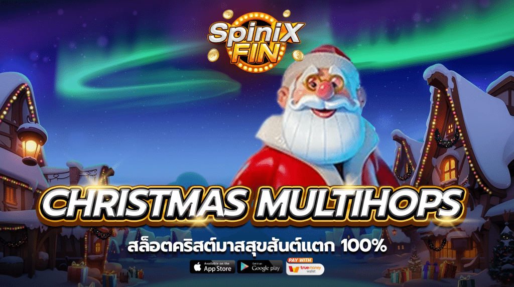 เกม CHRISTMAS MULTIHOPS ค่าย RED TIGER