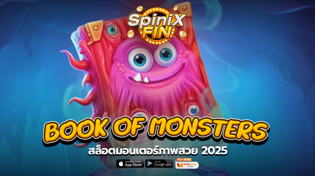 เกม BOOK OF MONSTERS ค่าย PRAGMATIC PLAY
