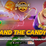 FINN AND THE CANDY SPIN ดินแดนแห่งลูกอมแคนดี้เล่นฟรี 300