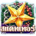 SCATTER SYMBOL เกม DEAR SANTA ค่าย RED TIGER