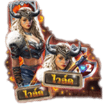 WILD SYMBOL เกม VIKINGS LEGACY EVERYWAY ค่าย RED TIGER