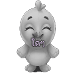 สัญลักษณ์พิเศษ ตุ๊กตาใด ๆ ก็ตาม เกม PLUSHIE WINS ค่าย PRAGMATIC PLAY