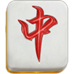 สัญลักษณ์พิเศษ อักษรจีนสีแดง เกม MAHJONG WINS GONG XI FA CHAI ค่าย PRAGMATIC PLAY