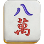 สัญลักษณ์พิเศษ อักษรจีนสีแดงน้ำเงิน เกม MAHJONG WINS GONG XI FA CHAI ค่าย PRAGMATIC PLAY