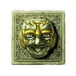 หน้ากากสีเขียว เกม GONZOS QUEST ค่าย NETENT SLOT