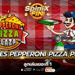 เกม PEPPES PEPPERONI PIZZA PLAZA ค่าย PRAGMATIC PLAY