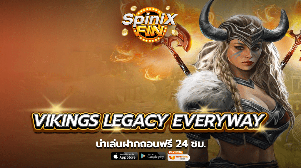 เกม VIKINGS LEGACY EVERYWAY ค่าย RED TIGER