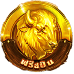 SCATTER SYMBOL เกม BUFFALO COLLECTOR ค่าย RED TIGER