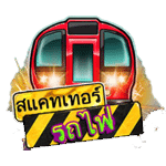 SCATTER SYMBOL เกม LONDON TUBE ค่าย RED TIGER