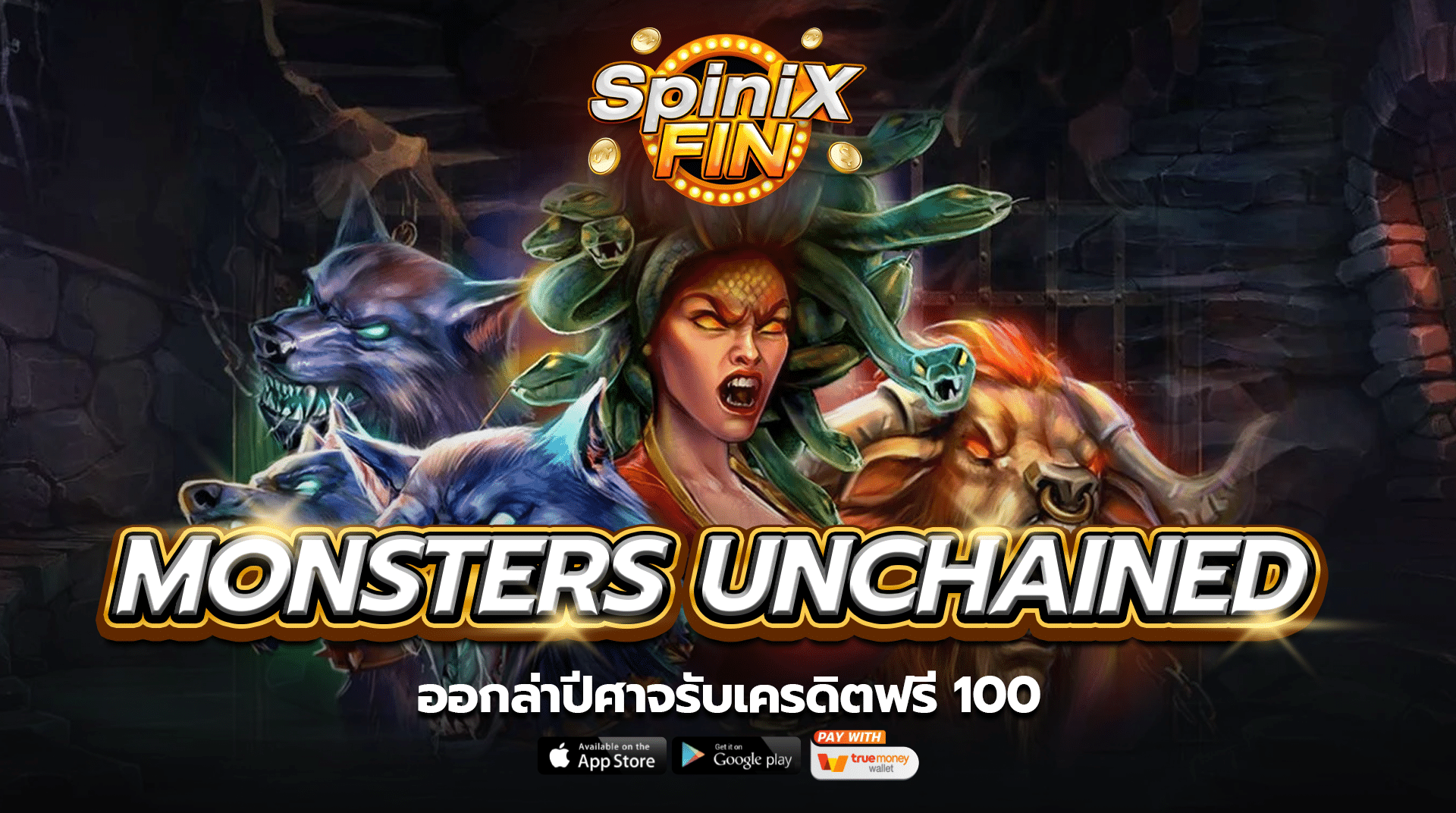 เกม MONSTERS UNCHAINED ค่าย RED TIGER